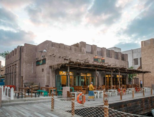Al Fanar Seafood Restaurant – Al Barsha