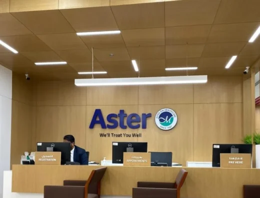 Aster Clinic, Al Barsha