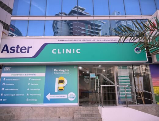 Aster Clinic, Al Barsha