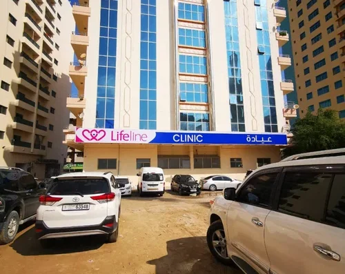 Lifeline Clinic Al Barsha