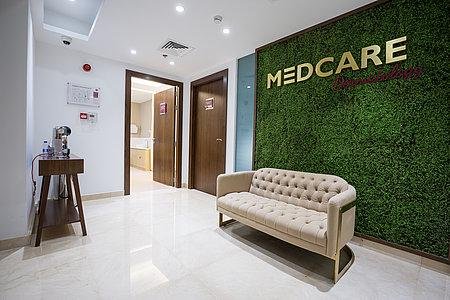 Medcare Medical Centre, Al Barsha