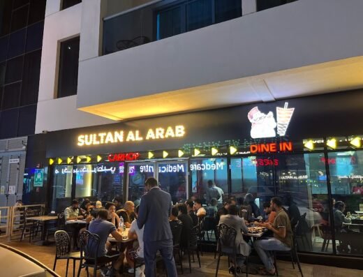 Sultan Al Arab Restaurant – Al Barsha