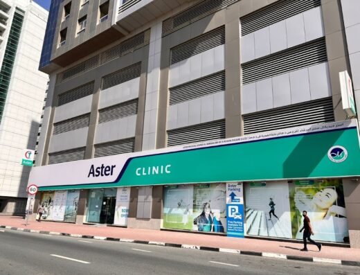 Aster Clinic, Al Barsha