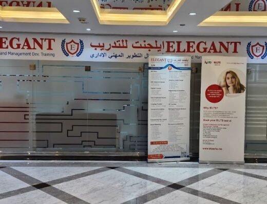 Elegant Training Center