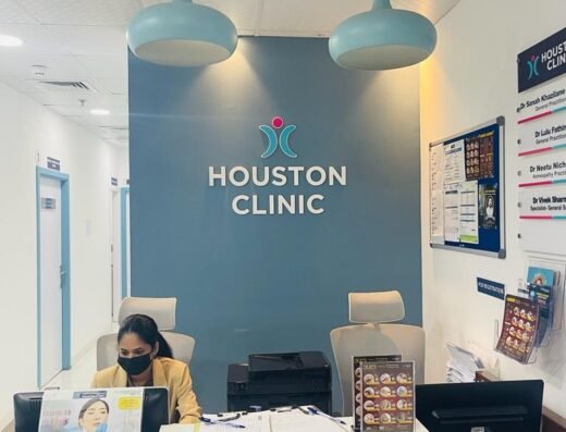 Houston Clinic Al Barsha