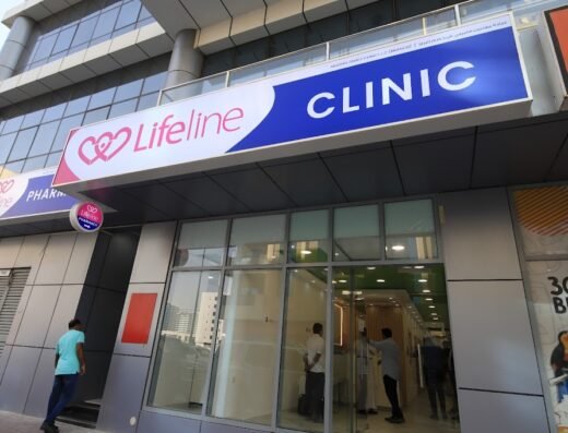 Lifeline Clinic Al Barsha
