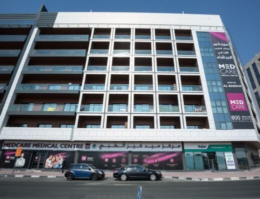 Medcare Medical Centre, Al Barsha