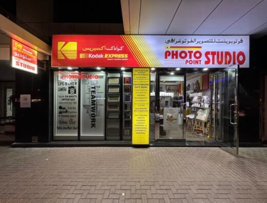 Photo Point Digital Studio