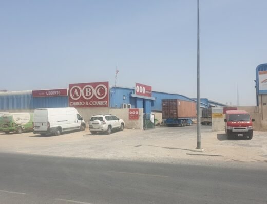ABC Cargo & Courier, Corporate Office – UAE