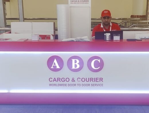 ABC Cargo & Courier, Lulu Hypermarket Al Barsha