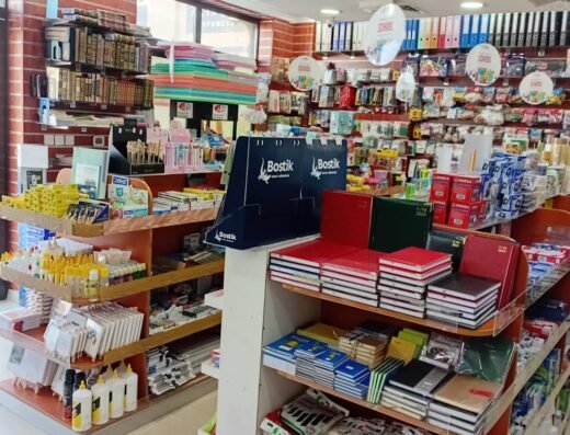 Al Furqan BookShop مكتبة الفرقان البرشاء جنوب