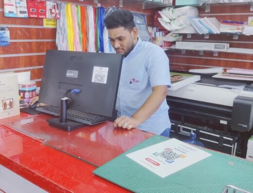 Al Furqan BookShop Al Barsha مكتبة الفرقان البرشاء جنوب