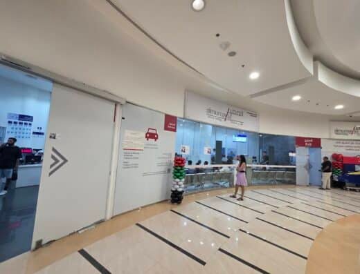 Al Mumayaz Vehicle Testing Al Barsha