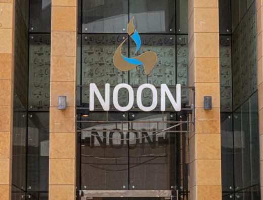 Al Noon Residence
