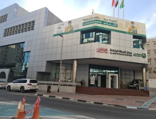 Al Raffa Police Station