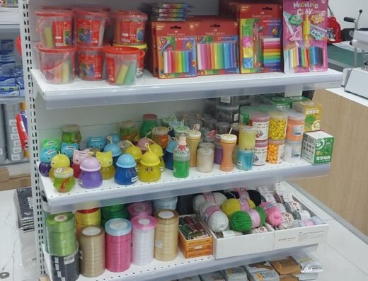 Al Yaqeen Stationery