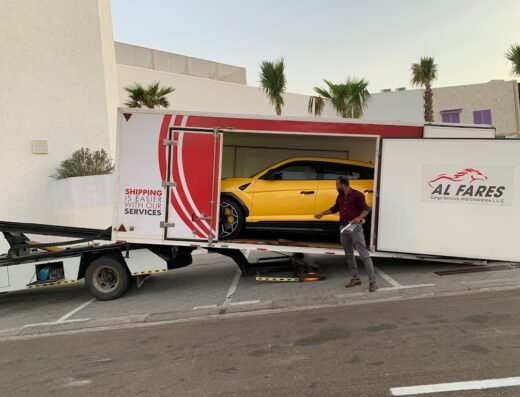 AlFares Cargo Service & Clearance