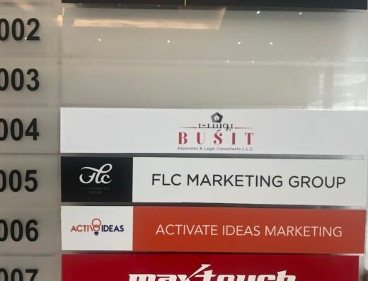 Busit Advocates and Legal Consultants Al Barsha