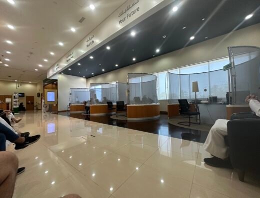 DIB | Al Barsha – Al Ittihad Mall Branch, Dubai