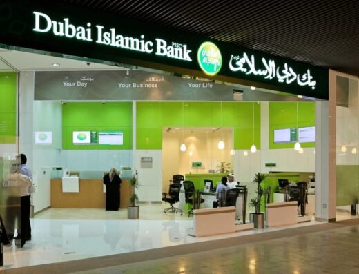 DIB | Al Barsha – Al Ittihad Mall Branch, Dubai