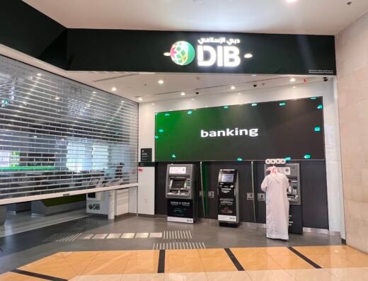 DIB | Al Barsha – Al Ittihad Mall Branch, Dubai