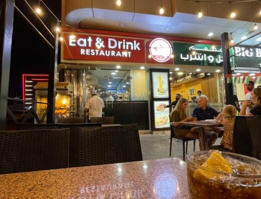 Eat and Drink Restaurant