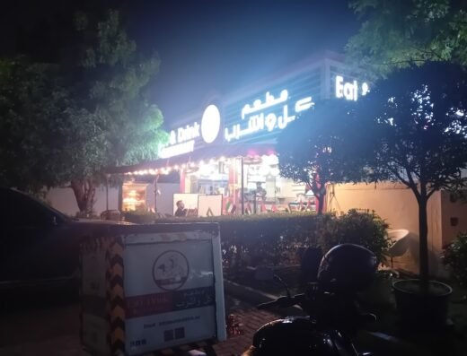 Eat and Drink restaurant