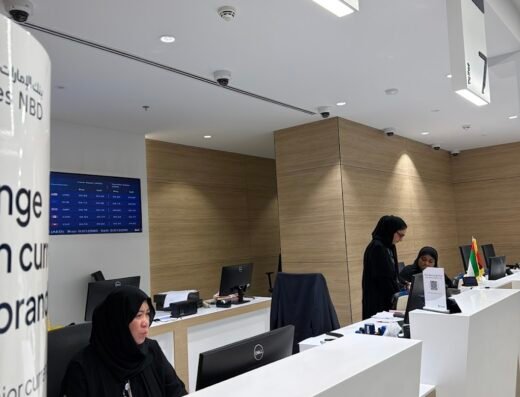 Emirates NBD – Al Barsha Branch