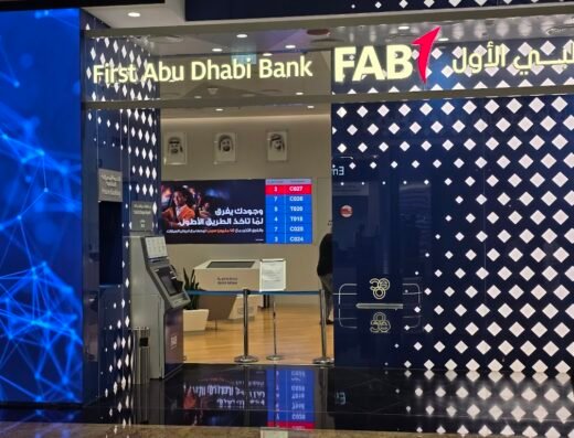 First Abu Dhabi Bank (FAB) | Mall of The Emirates Branch