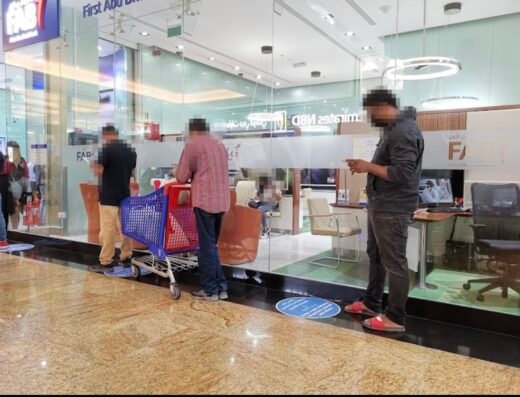 First Abu Dhabi Bank (FAB) | Mall of The Emirates Branch
