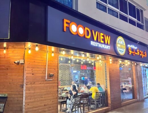 FOOD VIEW RESTAURANT