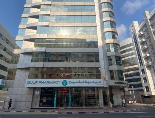 GULFDRUG LLC