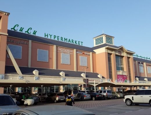 LuLu Hypermarket Al Barsha