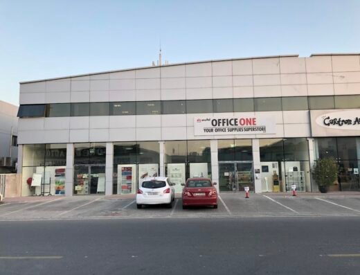 Office One LLC – Office Supplies & Stationery
