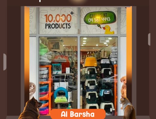 Pet Corner Al Barsha Pet Shop