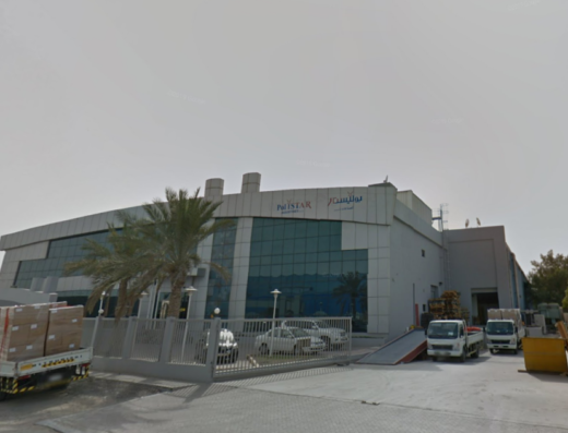 POLYSTAR INDUSTRIES LLC