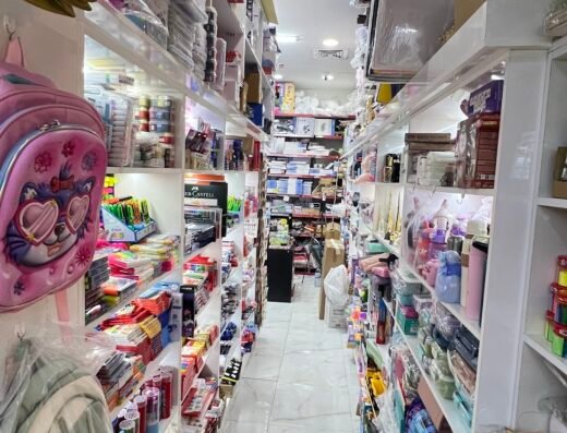 SARSANK STATIONERY & COPY CENTER
