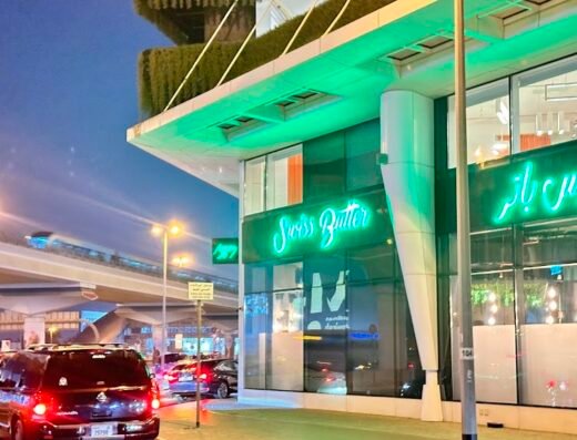 Swiss Butter – Novotel Al Barsha
