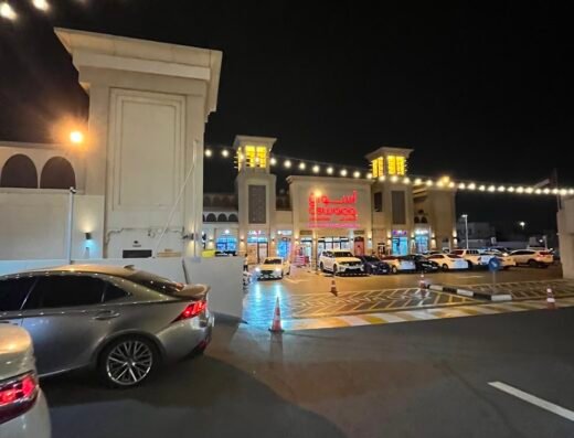aswaaq Community Mall – Al Barsha South 1