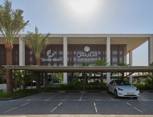 Grove Mall Al Barsha
