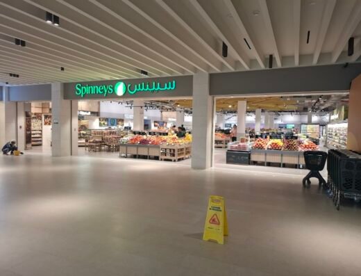 Grove Mall Al Barsha