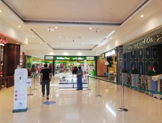 My City Centre Al Barsha