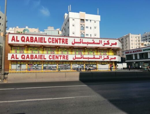 Rolla Market – Shopping Mall in Sharjah
