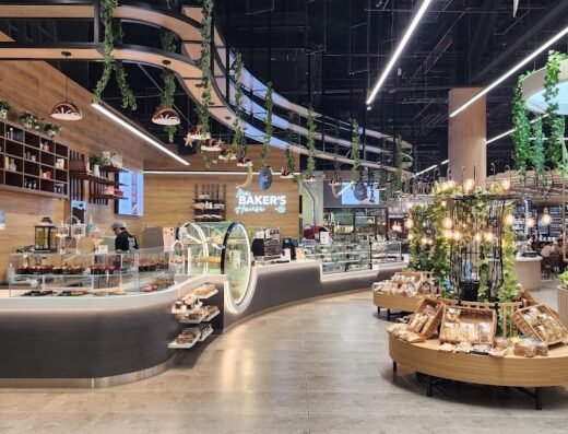 The B1 Mall