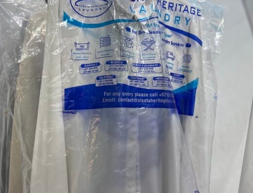 ALSAFA Heritage Laundry – AlBarsha