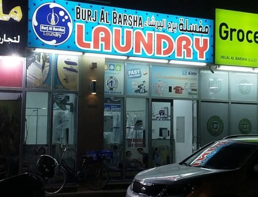 Burj Al Barsha Laundry
