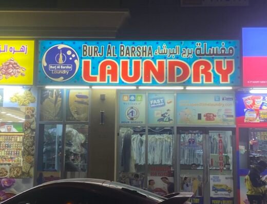 Burj Al Barsha Laundry
