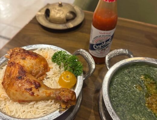 Karamna Alkhaleej Restaurant & Gahwa