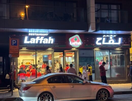 Laffah Restaurant