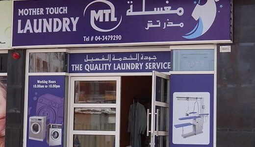 Mother Load Laundry